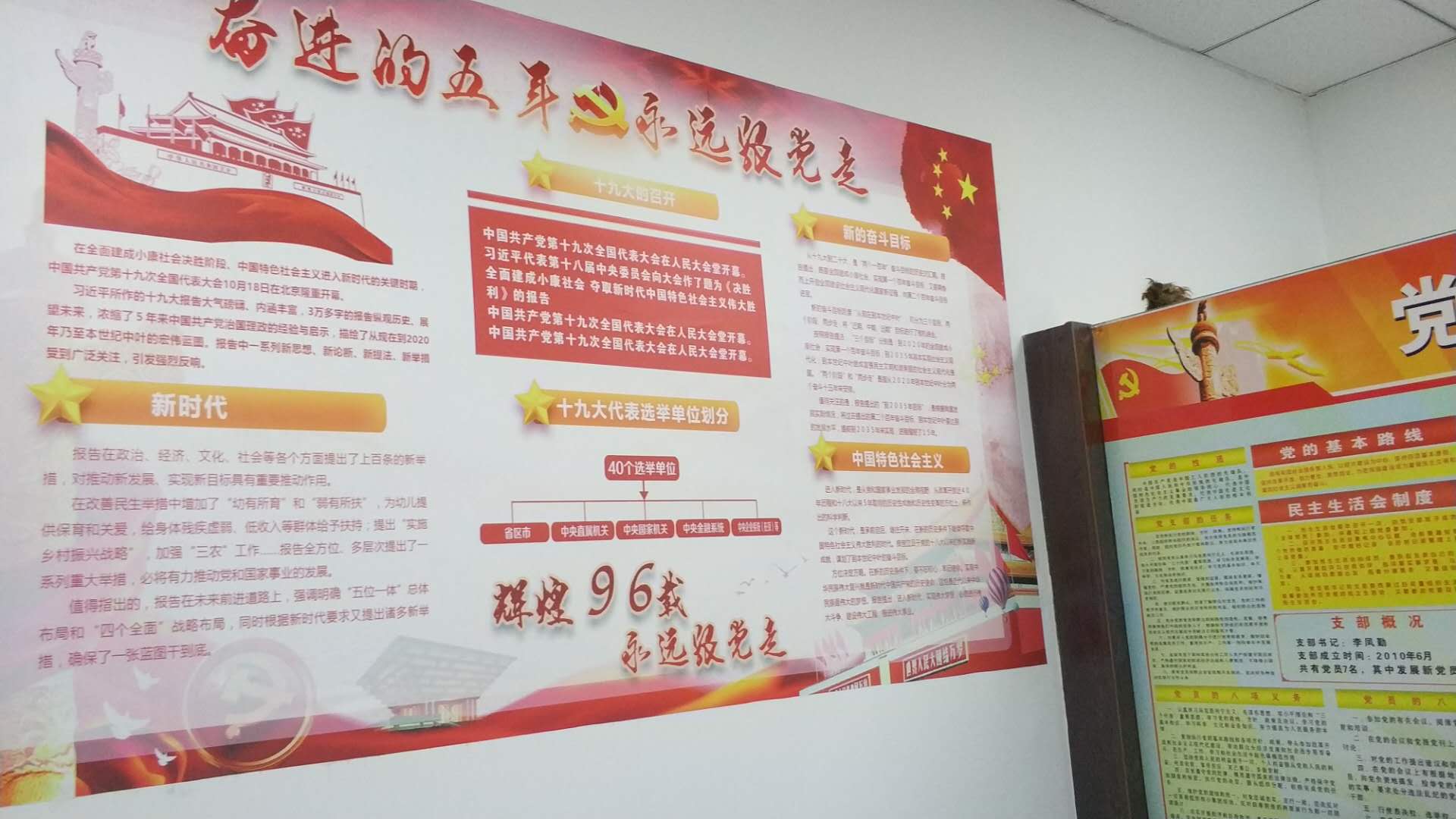 微信图片_20180321144057.jpg