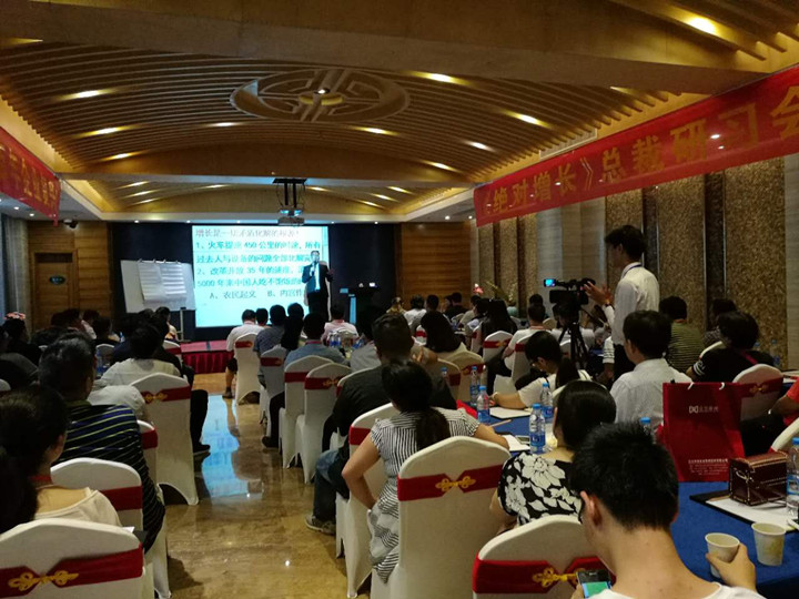 微信图片_20170731150110_副本.jpg