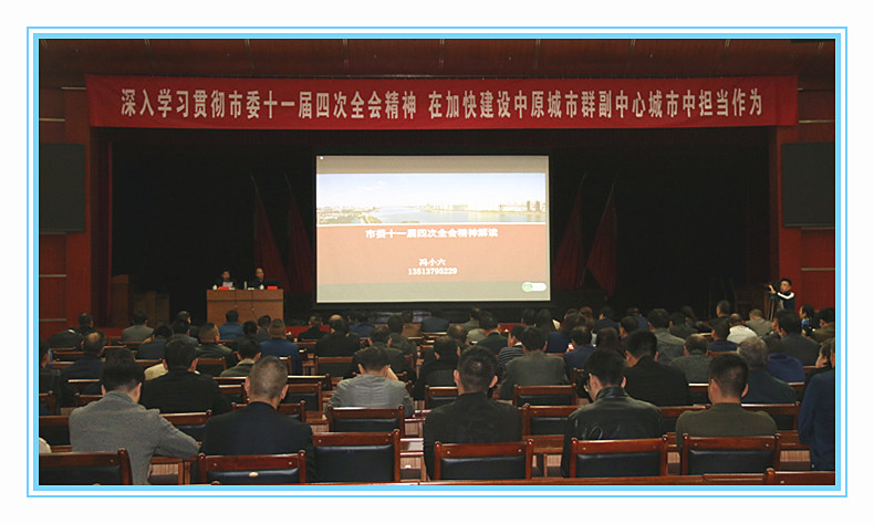IMG_0002_副本.jpg
