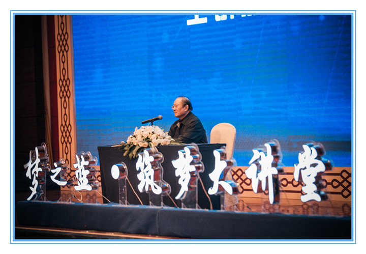 第四期洛商课堂15_副本.jpg