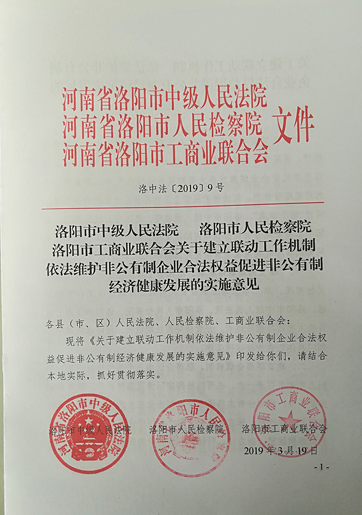 1_副本.jpg
