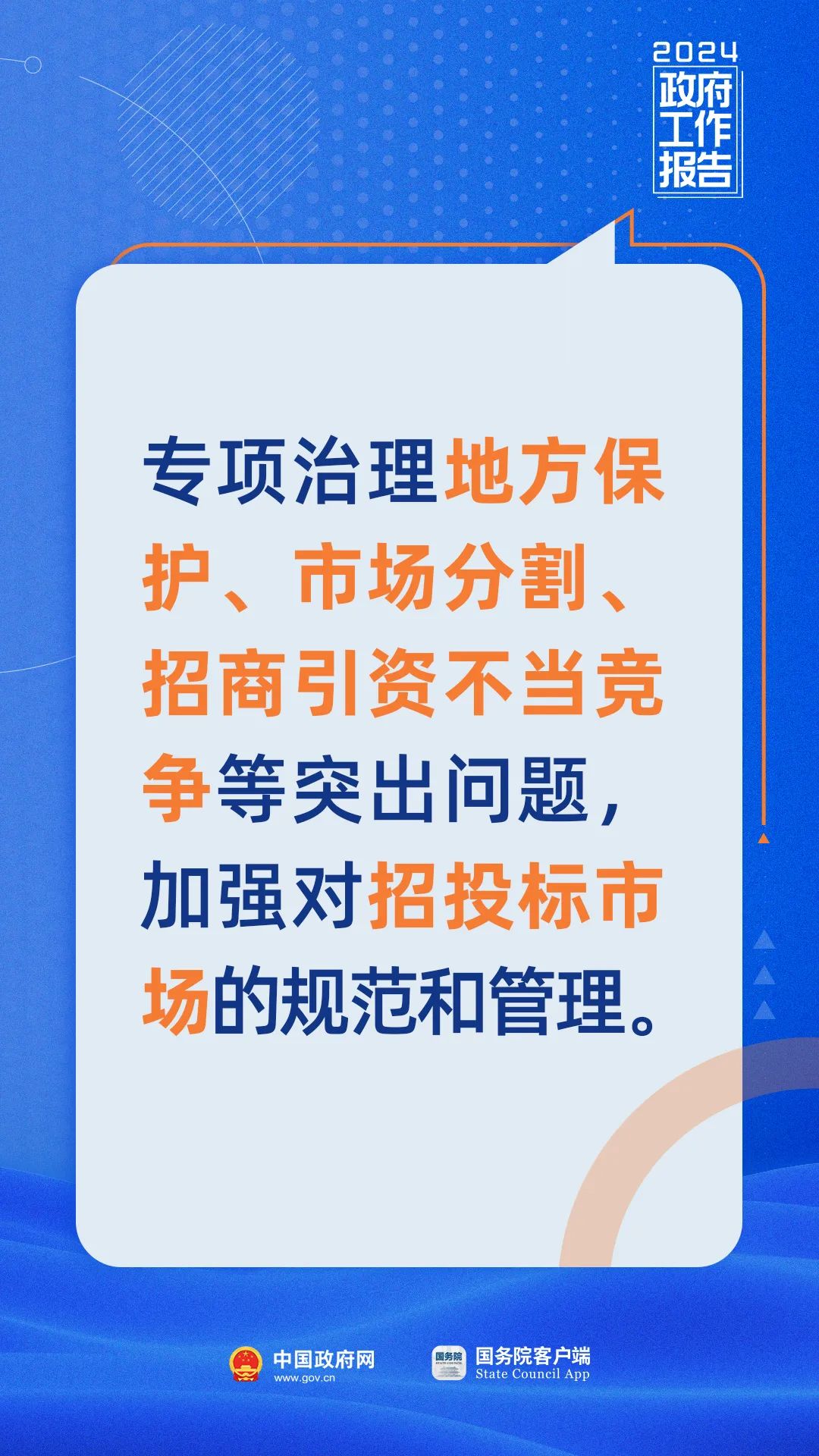 b62a1062cbf15d9263cd987aeb9db54a.jpeg