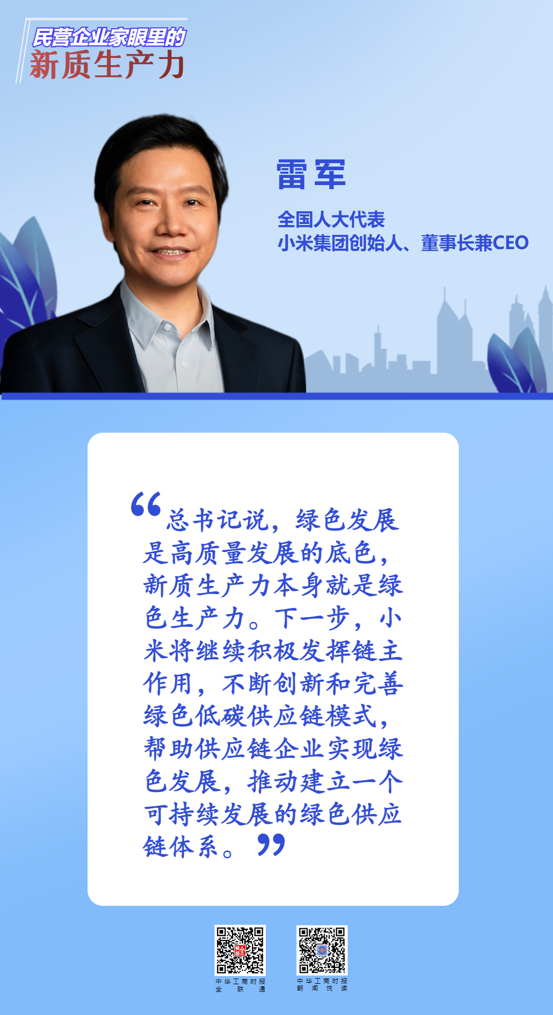 01de4817b866222b04c9c0b9fbebc9db.png