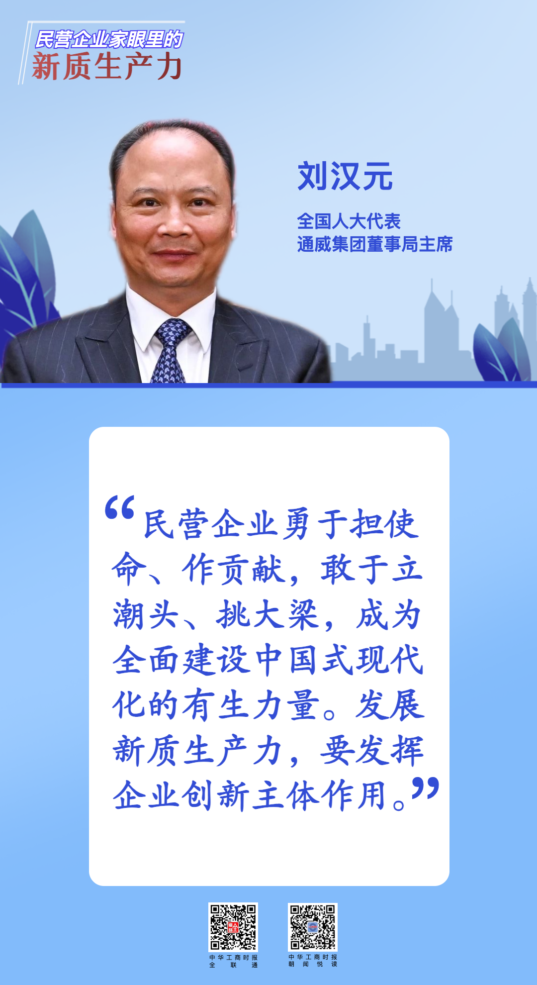 17dc757813585012c5c4875af166287d.png