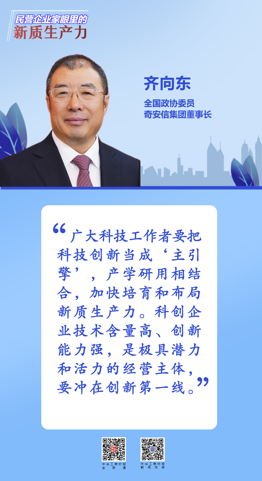 30695b21d069511db715a8bddf9a2e1e.png