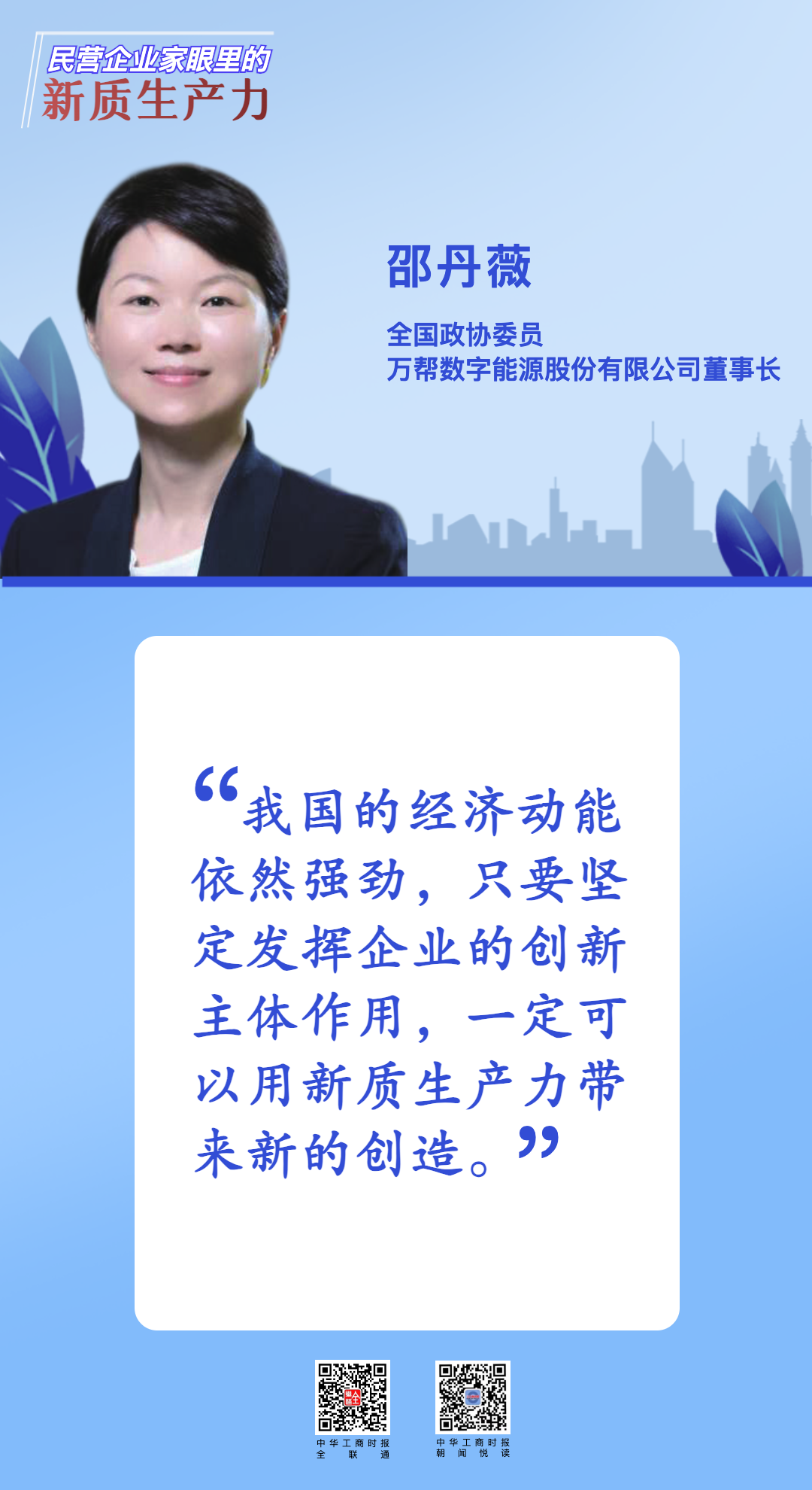 30a462d4424a8e24a1cd89b65b9adfb9.png