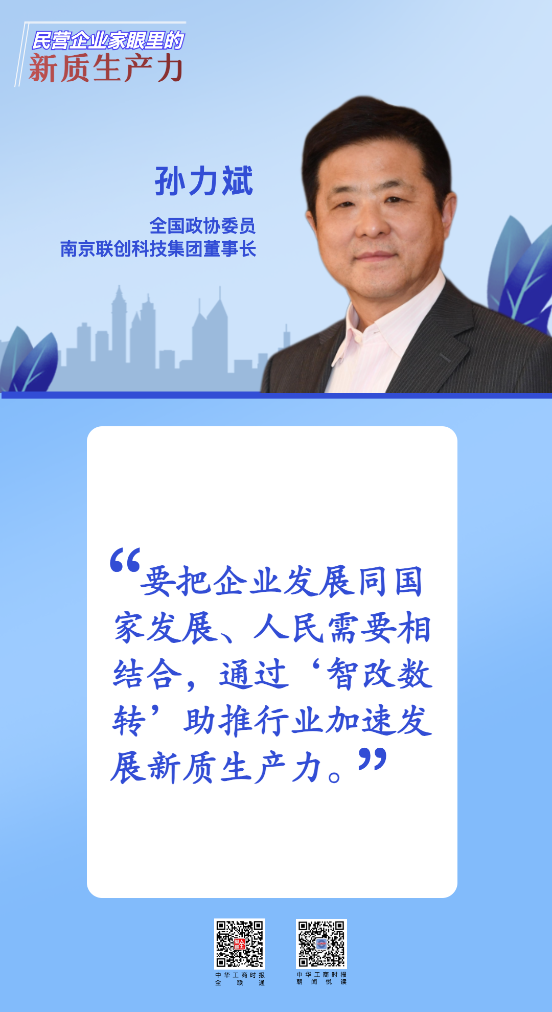 6b033704d9336eda9fb8381e113c9757.png