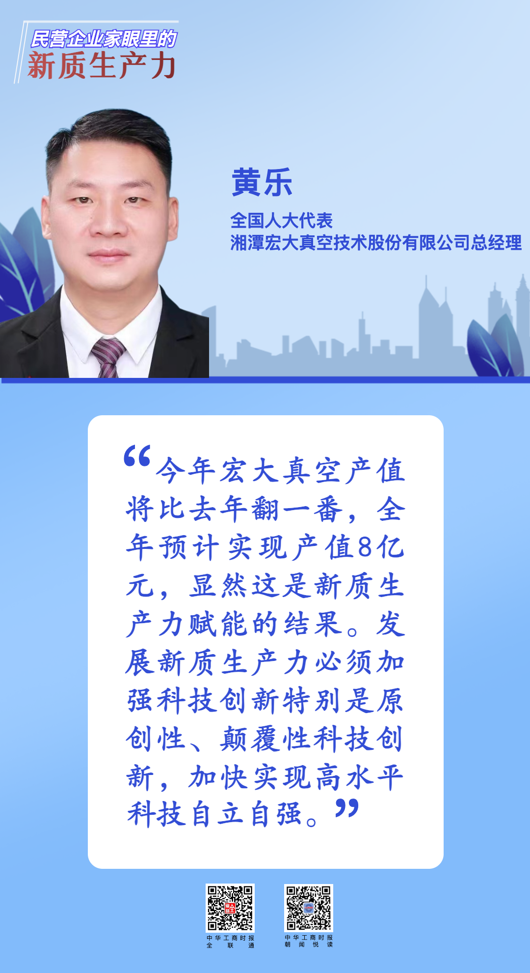 7b80be2cbeff41ff05abc98e651c71a9.png