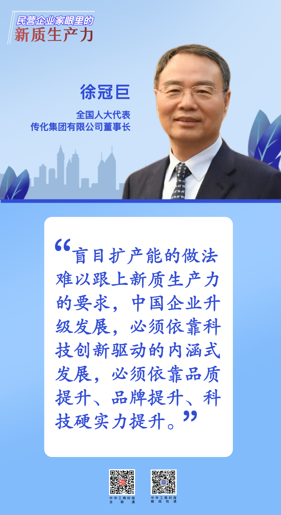 83d705037b1249c75a4c09ef32e4103c.png