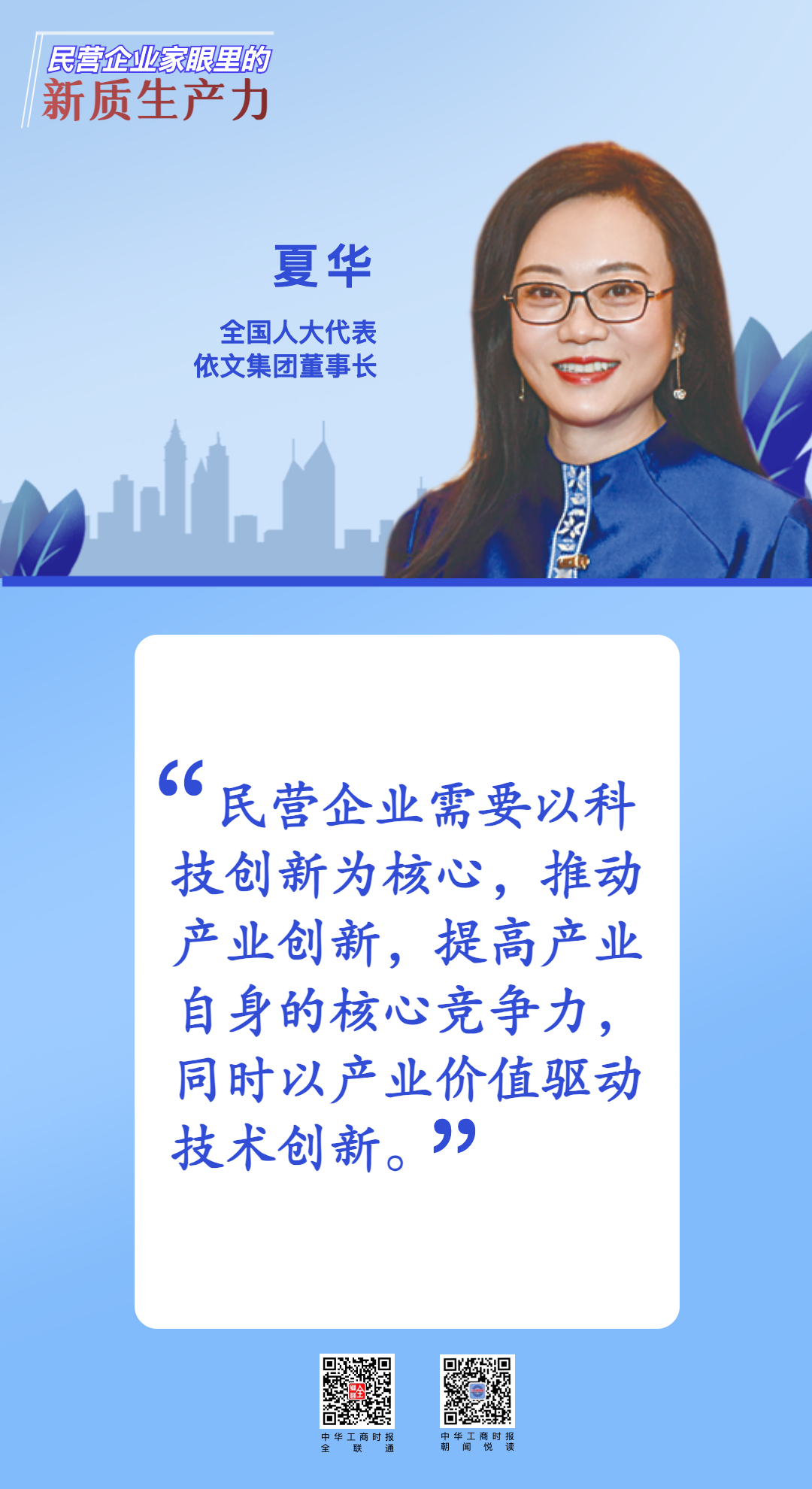 8cee567a62e1b3ef1d4688cb90d55073.png