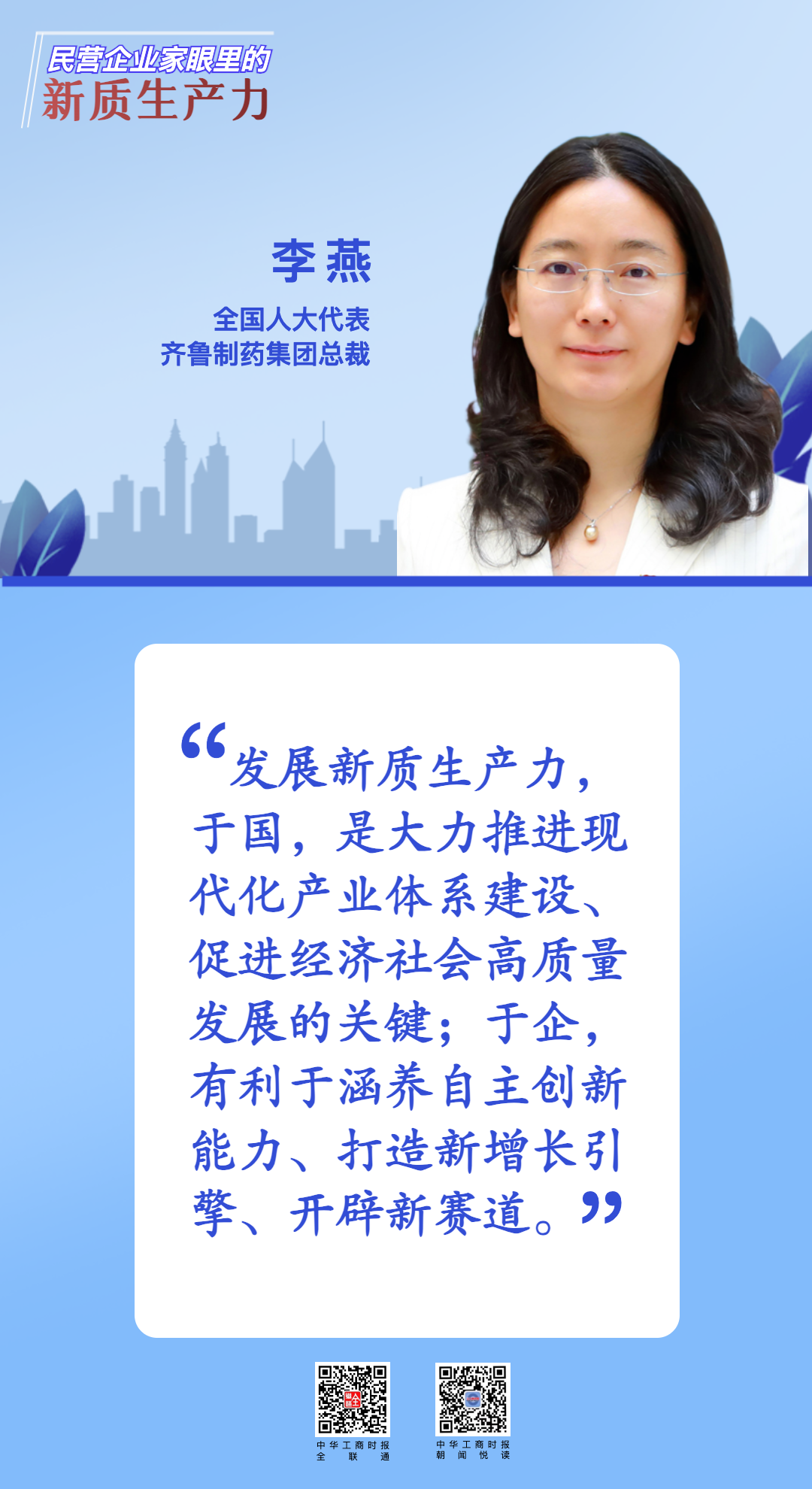 8e2b0de12e7ab6a4a6bfc9474b7a20a9.png