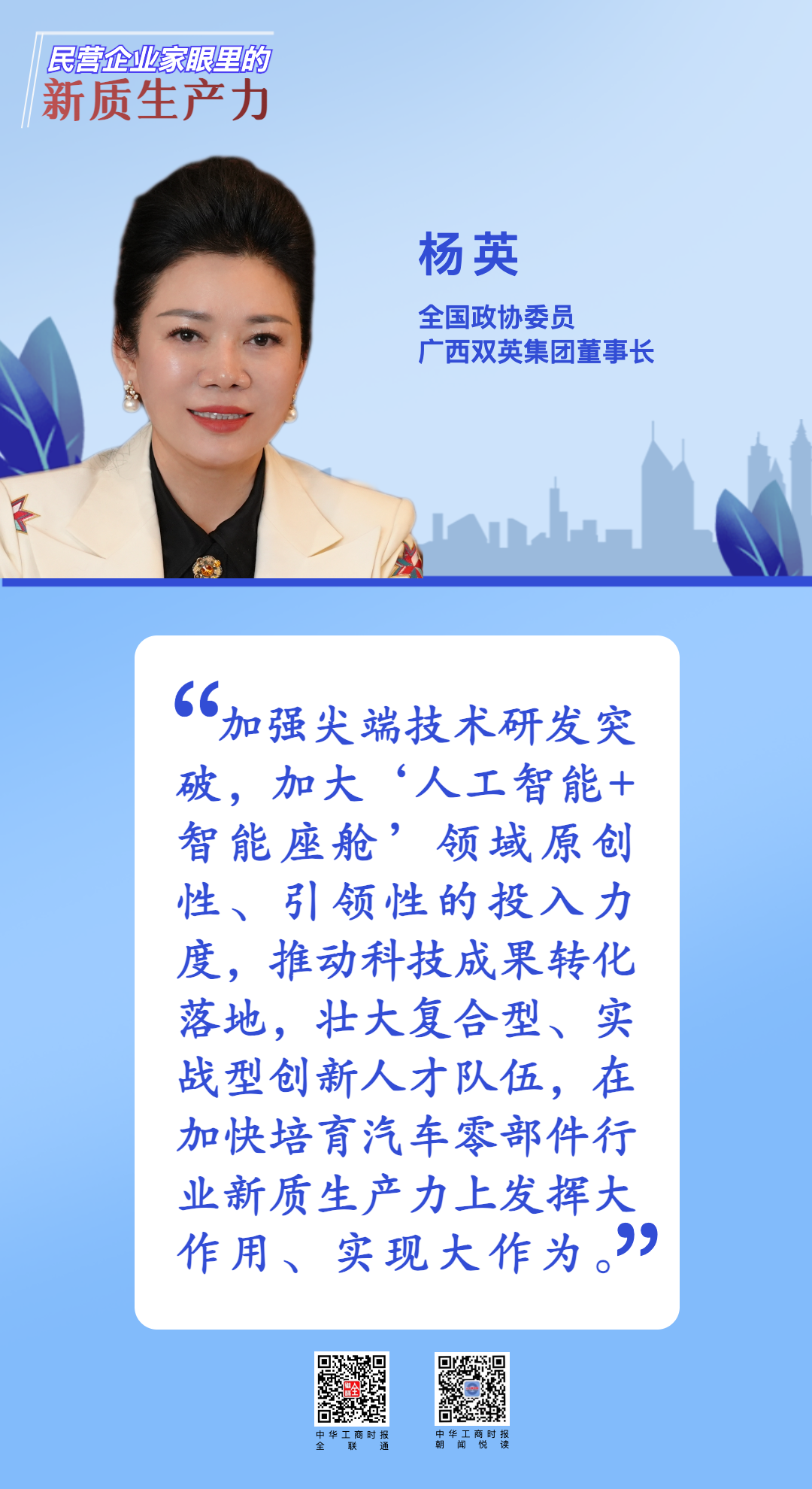 a958d7977781cdcfa9634cae66875ecf.png