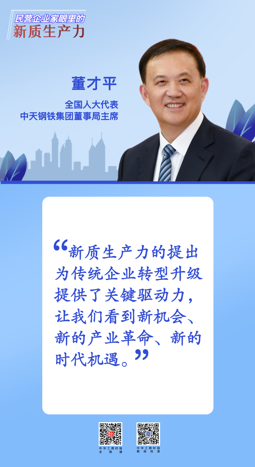 bb2cd6976921375a9a9e57af415e1bd6.png