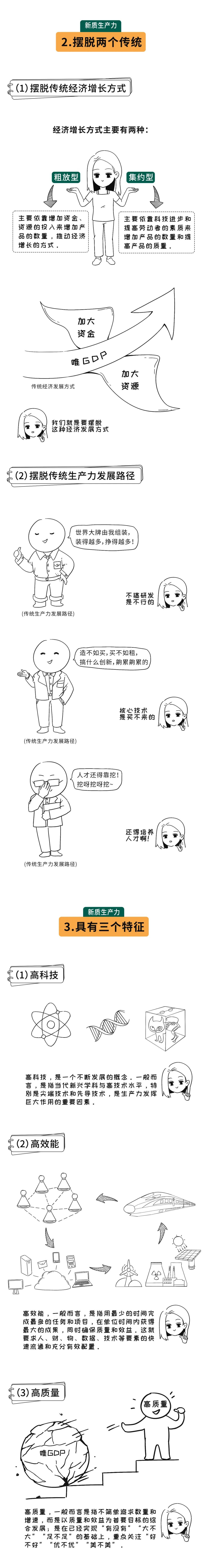 d61f8bd295c46a189dc69ce6077c3a7a.jpeg