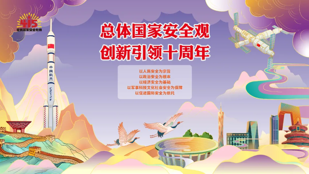 cf63afa9c1cf6734c67f7f33208e0417.png