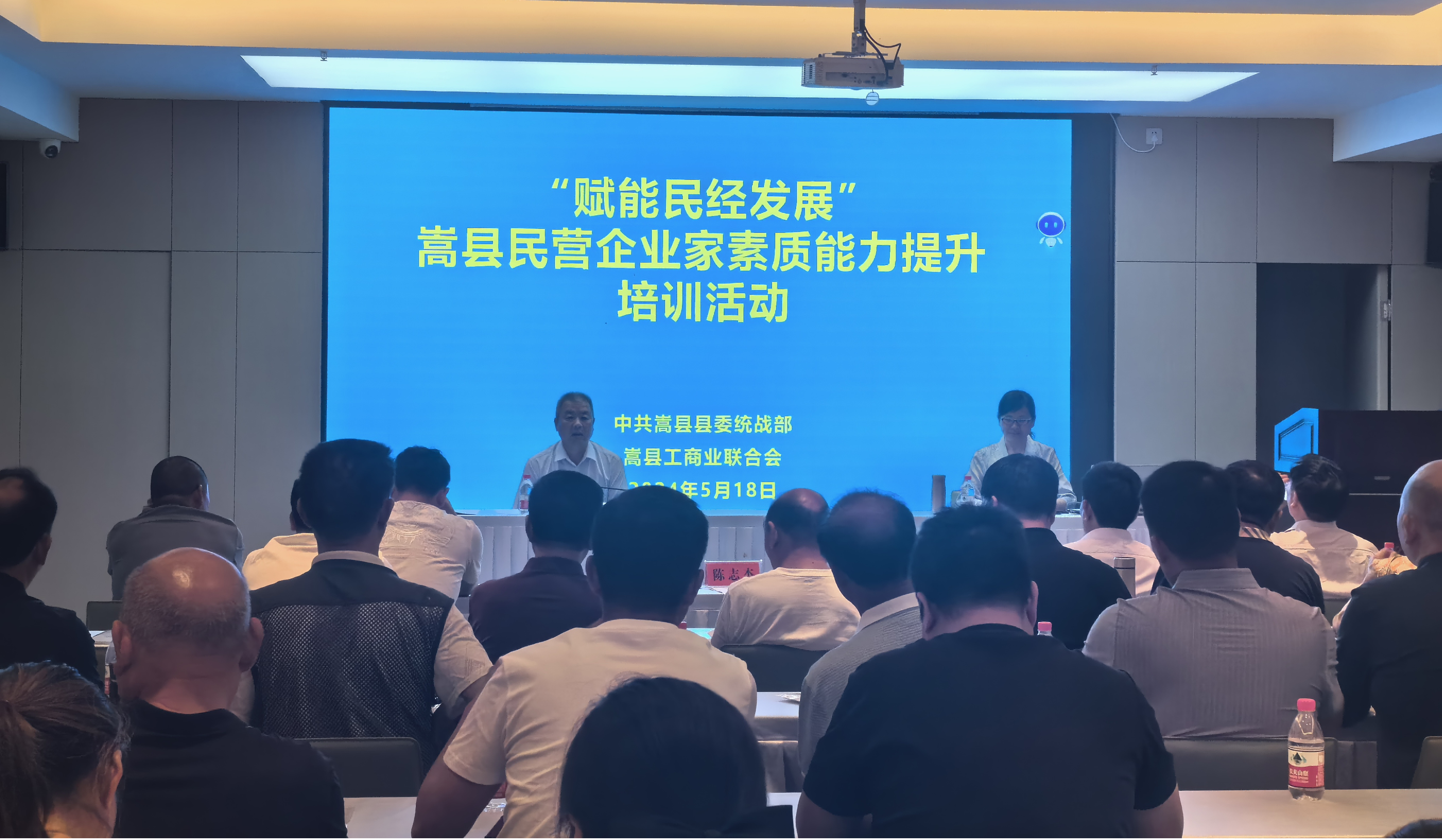 图片2(1).png
