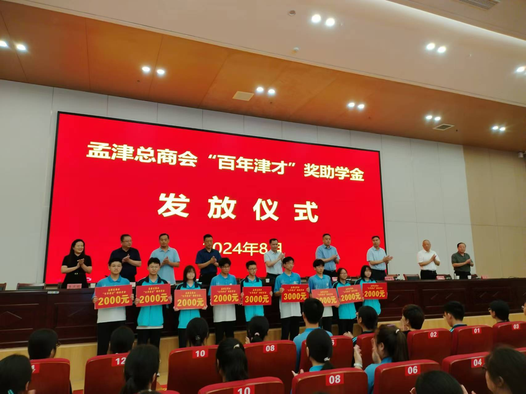 图片1.png